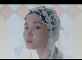 이하이, '구원자 (Feat. B.I)' M/V 선공개로 '호평'→9일 정규앨범  '4 ONLY' 발매