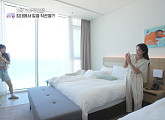 양양 중정펜션→고성 오션뷰 호텔, '아이즈원' 김민주 vs 최예나 '구해줘 숙소' 자존심 대결