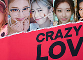 ITZY(있지), 정규 1집 'CRAZY IN LOVE' 오프닝 트레일러 공개