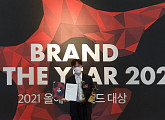 이석훈, '2021 올해의 브랜드 대상' 2관왕 등극 '대세 존재감'