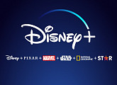 디즈니 플러스, 마침내 한국 상륙…11월 12일 론칭