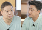 강화 인삼&백령도 까나리액젓, '랜선장터' 라이브커머스 구매방법은?
