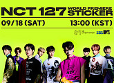 NCT 127, 18일 정규 3집 'Sticker' 발매 기념 컴백쇼 개최