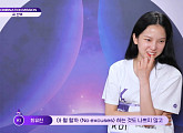 [종합] '걸스플래닛999' 최유진ㆍ카와구치 유리나, 콤비네이션 미션곡 이선희ㆍ비투비 선택