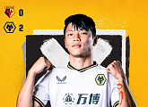 황희찬, EPL 데뷔 골 폭발…울버햄튼, 왓포드 꺾고 시즌 첫 승