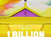 방탄소년단(BTS) ‘IDOL’ 뮤직비디오 10억뷰 돌파…통산 6번째 10억뷰 MV