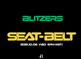 블리처스, 10월 6일 두 번째 EP 'SEAT-BELT' 발매…5개월 만의 컴백
