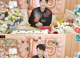 손호영(SHY), 솔로 데뷔 15주년 기념 브이라이브…팬들과 함께 한 즐거운 시간
