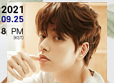 박해진, 25일 온라인 팬미팅 '초대' 개최 "전세계 팬 만난다"