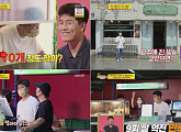 '12시 내고향' 허재, 최불암 첫 게스트 섭외 '아버지 회상'…김병현, 햄버거 가게 3호점 재오픈 70개 완판