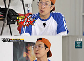 하하, '런닝맨'서 감성팔이 상황극…유쾌한 웃음 선사