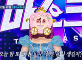 '12시땡 신데렐라'ㆍ'강철체력 부대찌개'ㆍ'혹부리 도깨비' 등 '복면가왕' 스핀오프 '더 마스크드 탤런트' 우승자는?