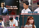 '쿡킹' 윤은혜 '코스요리' 우승…박군 '깐풍우럭'ㆍ김동완 '삼겹 채소말이'ㆍ이상민 '명란껍질 크림파스타' 눈길