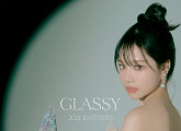조유리, 10월 7일 ‘GLASSY’ 발매…청초 비주얼 '시선 집중'