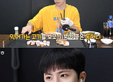 위아이 김동한, '먹방 요정' 변신…비빔면에 캡사이신 추가하는 '맵고수'
