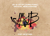 JAY B(제이비), MD 오프라인 팝업 스토어 오픈