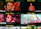 블리처스, 두 번째 EP 'SEAT-BELT' 트랙리스트 공개…다채로운 음악색 예고
