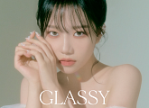 '아이즈원' 조유리, 홀로서기 카운트다운…‘GLASSY’로 보여줄 솔로 아티스트 '조유리'