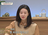 송선미 "나이 7살 딸에 아빠의 사고, 어떻게 설명해야 할지 모르겠다"(오은영의 금쪽상담소)
