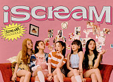 ‘iScreaM’ 프로젝트, 15일 레드벨벳 ‘Queendom’ 리믹스 싱글 공개