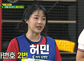 허민ㆍ김지민ㆍ김승혜ㆍ고유리, 나이 잊은 축구 열정…'골 때리는 그녀들' 시즌2 개벤져스 새 멤버 오디션 지원