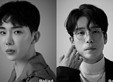 2am 조권X이창민, 새 앨범 'Ballad 21 F/W' 개인 콘셉트 포토 공개