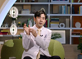 '명의' 최윤락 교수가 전하는 손 질환의 원인 및 치료법
