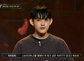 지플랫(최환희)ㆍ최상현, '쇼미10' 2차 미션 '1패스' 통과…시청자 반응 극과 극