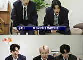 리얼리티 ‘위인전 3’ 위아이, 뇌섹남들의 센스 가득 모먼트 '재미 UP'