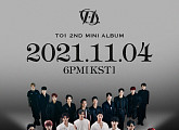 TO1(티오원), 단체 포스터 오픈…새 앨범 콘셉트 ‘궁금증 UP’