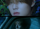 박지훈, 신곡 'Serious' 뷰티 티저 공개…풍부한 감정 표현 '눈길'