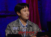 '심야괴담회' 김동완 출연…대문에 물이 차오를 때ㆍ운전석 그 남자ㆍ새벽 3시의 타로 집 등 괴담 공개
