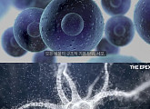 EPEX(이펙스), 첫 자체 리얼리티 '이펙스의 세포들' 론칭…28일 첫 공개