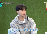 이기광, '브래드PT&GYM캐리' 만능 MC 활약…007 홈트 완벽 소화