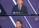 김준호, KBS ‘개승자’ 강한 자신감 “‘개그콘서트’ 명맥 이을 것”