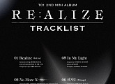 TO1(티오원), 미니 2집 ‘RE:ALIZE’ 트랙리스트 공개…타이틀곡은 ‘No More X’