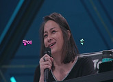 '풍류대장' 송가인, 코로나19로 임시 하차…'대타' 박칼린 음악감독 홀린 참가자 대거 등장