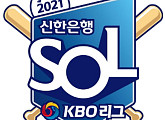 야구 타이브레이크 경기 일정 삼성 vs kt, 시간 오후 2시 스포츠 채널 중계
