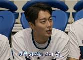 ‘라켓보이즈’ 윤두준, 국가대표 뺨치는 승부욕 大폭발