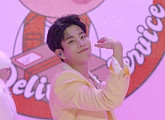 아스트로 MJ, '계세요 (Get Set Yo)' 첫 무대 공개…장윤정ㆍ영탁 지원사격