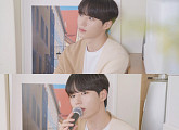 위아이 김준서, '커피 한 잔 할래요' 커버 공개…설렘 가득 달달 목소리