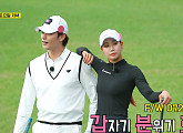성훈&하도권, '편먹고 공치리(072)' 시즌2 부산 골프장서 나이 잊은 골프 실력 大공개