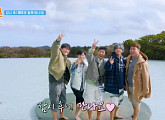 김선호 하차 '1박 2일 시즌4' 100회, 제주도 단내 투어 특집 시작