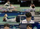 '라켓보이즈' 이찬원ㆍ정동원ㆍ김민기 vs 배드민턴 꿈나무 승자는?