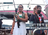 엄기준ㆍ봉태규ㆍ윤종훈ㆍ하도권ㆍ온주완ㆍ김동규, 나이 평균 39.5세 '해치지않아' 촬영지 고흥서 문어잡이