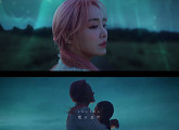 윤하, 타이틀곡 '별의 조각' M/V 티저 공개 '궁금증 UP'