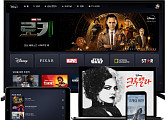 디즈니코리아, '디즈니플러스' 한국 서비스 시작…에일리ㆍ옥주현ㆍ길병민 출연 '런칭쇼' 예고
