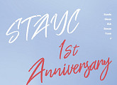 스테이씨, “땡스 투 스윗” 데뷔 1주년 축하 메시지 공개