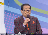 '95세 나이' 송해, '전국노래자랑' 충남 논산 스페셜 진행…실력자ㆍ먹거리 재조명
