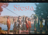 위키미키, 'Siesta' MV 첫 번째 티저 공개...새로운 도약 예고